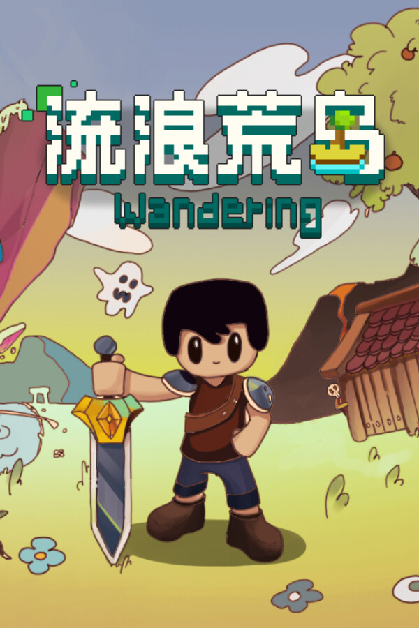 流浪荒岛 for steam