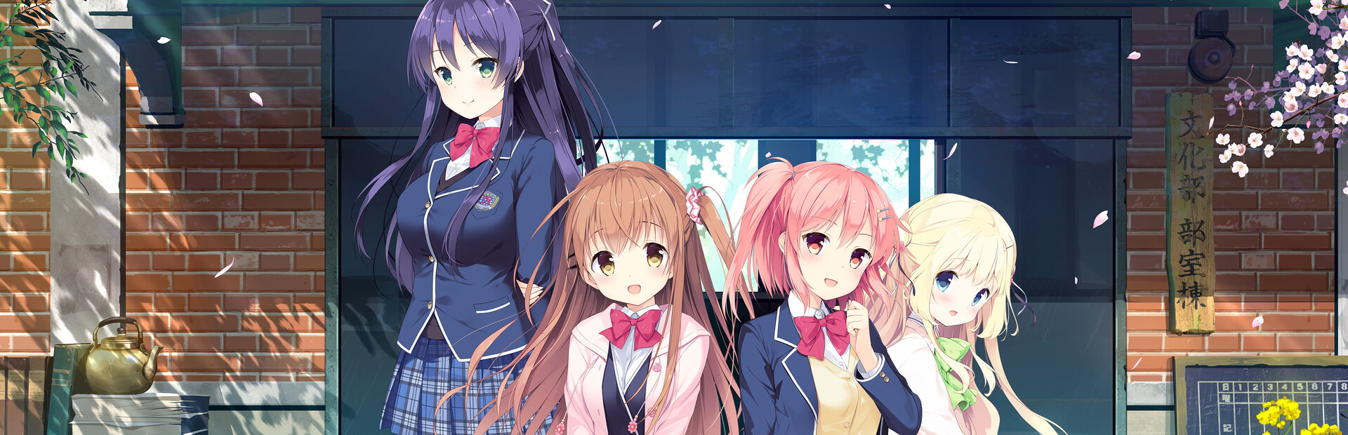 Koi x Shin Ai Kanojo