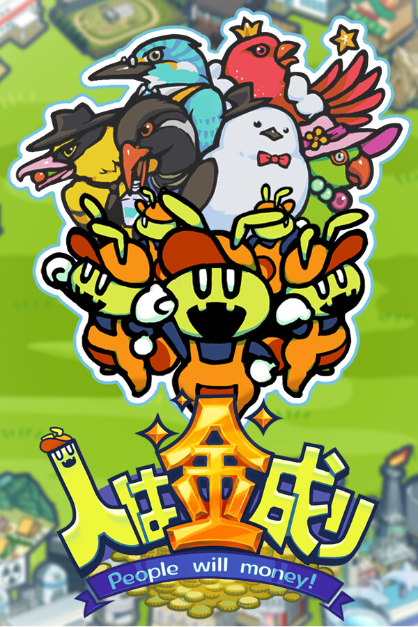 PeopleWillMoney for steam