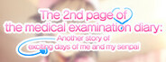 The 2nd page of the medical examination diary: Another story of exciting days of me and my senpai System Requirements