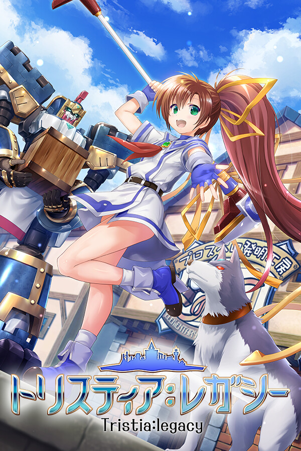 Tristia:legacy for steam