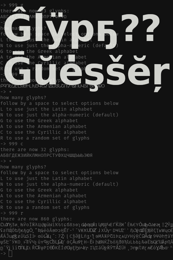 Glyph Guesser for steam