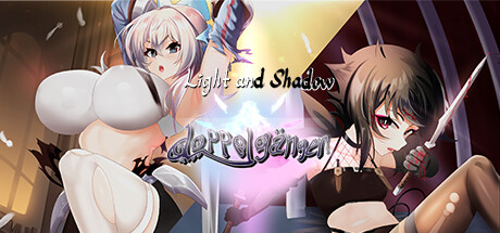Light and Shadow - Doppelganger PC Specs