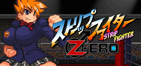 Strip Fighter ZERO cover art