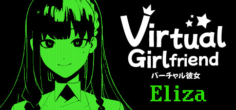 Virtual Girlfriend: Eliza cover art
