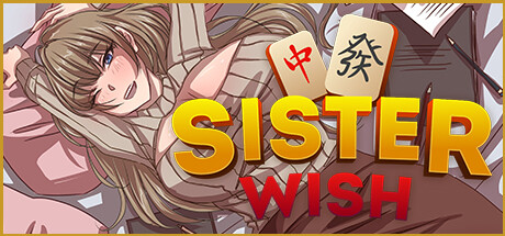 Sister Wish cover art