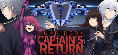 Sunrider 4: The Captain's Return cover art