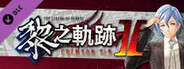 The Legend of Heroes: Kuro no Kiseki Ⅱ -CRIMSON SiN- Rion's Exclusive Costume: Suit Style