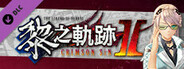 The Legend of Heroes: Kuro no Kiseki Ⅱ -CRIMSON SiN- Color Sunglasses Set