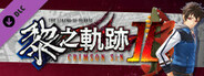 The Legend of Heroes: Kuro no Kiseki Ⅱ -CRIMSON SiN- Back Accessory Set