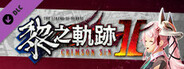 The Legend of Heroes: Kuro no Kiseki Ⅱ -CRIMSON SiN- Headgear Set