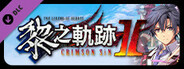 The Legend of Heroes: Kuro no Kiseki Ⅱ -CRIMSON SiN- Sen no Kiseki I BGM Set