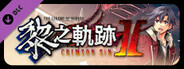 The Legend of Heroes: Kuro no Kiseki Ⅱ -CRIMSON SiN- Sen no Kiseki II BGM Set