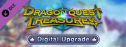 DRAGON QUEST TREASURES - Digital Deluxe Upgrade