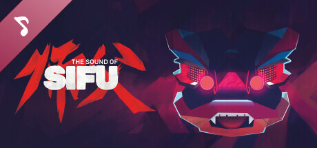 Sifu Digital Original Soundtrack cover art