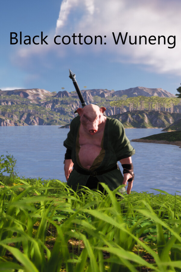 Black cotton: Wuneng for steam