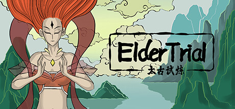 Elder Trial：太古试炼 PC Specs