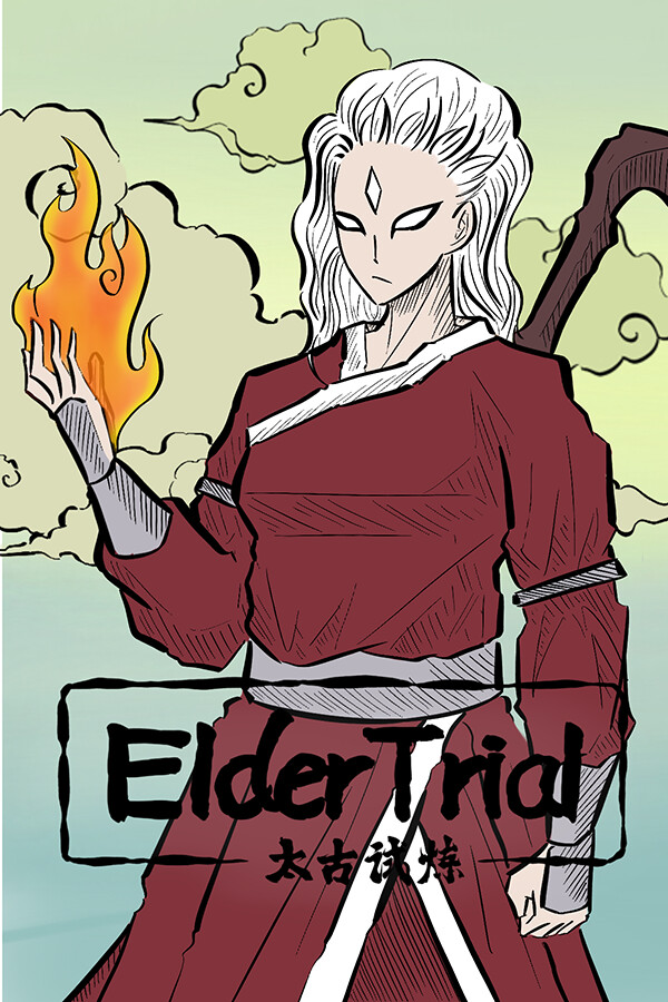 Elder Trial：Prologue for steam