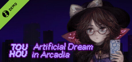 Touhou Artificial Dream in Arcadia Demo cover art