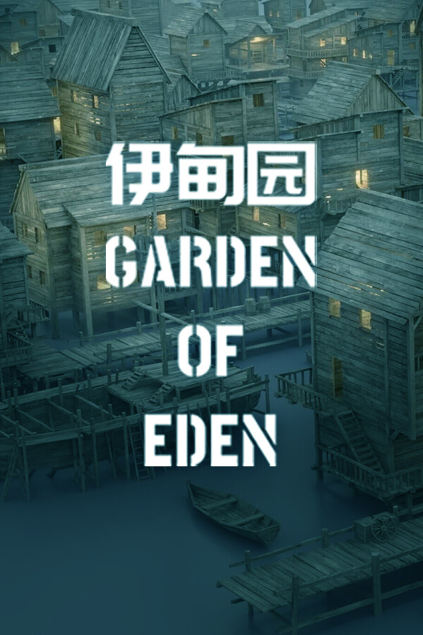 GARDEN OF EDEN for steam