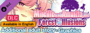 [Available in English] Mireille and Amrita, the Forest of Illusions - Additional adult story & Graphics DLC