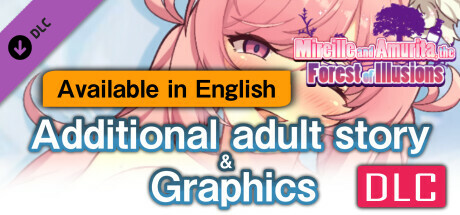 [Available in English] Mireille and Amrita, the Forest of Illusions - Additional adult story & Graphics DLC cover art