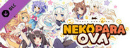 NEKOPARA Extra - NEKOPARA OVA