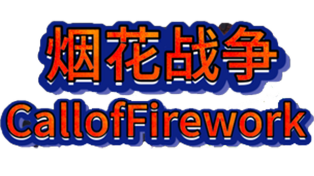 Call of FireWork Logo