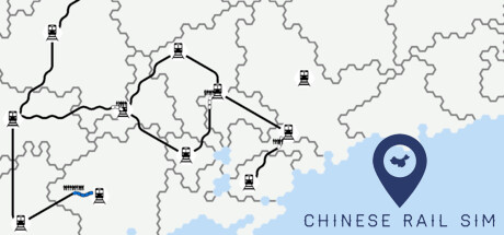 Chinese Rail SIm PC Specs