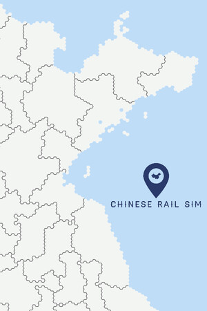 Chinese Rail SIm
