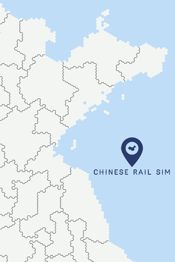 Chinese Rail SIm for steam