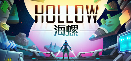 Hollow cover art