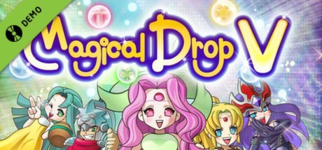 Magical Drop V Demo cover art