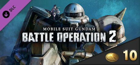 MOBILE SUIT GUNDAM BATTLE OPERATION 2 - Start Dash Pack cover art
