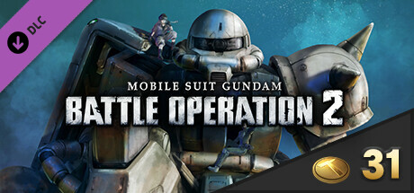 MOBILE SUIT GUNDAM BATTLE OPERATION 2 - Release Anniversary Pack cover art