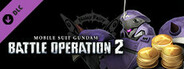 MOBILE SUIT GUNDAM BATTLE OPERATION 2 - Code Fairy Item Set