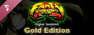 Fight'N Rage Original Soundtrack Gold Edition