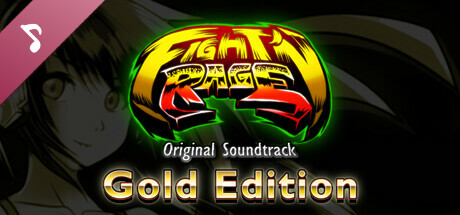 Fight'N Rage Original Soundtrack Gold Edition cover art