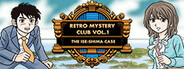 Retro Mistery Club Vol.1 The Ise-Shima Case