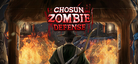 Chosun Zombie Defense PC Specs