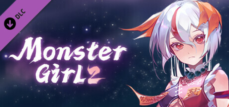捉妖物语2 - 完整版 (Monster girl 2 - Full edition) cover art