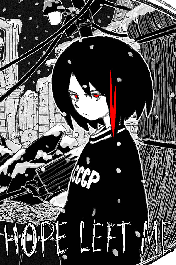 HOPE LEFT ME for steam