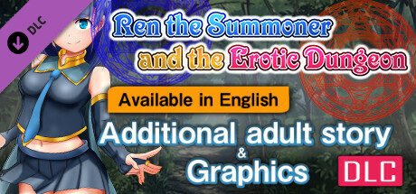 Ren the Summoner and the Erotic Dungeon - Additional adult story & Graphics DLC cover art