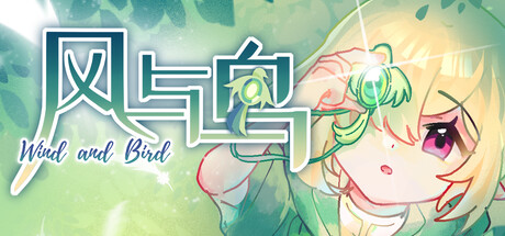 风与鸟 - Wind and Bird PC Specs
