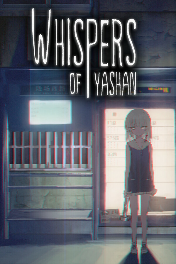 Steam portrait for Whispers Of Yashan.