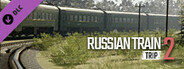 Russian Train Trip 2 - Donation DLC