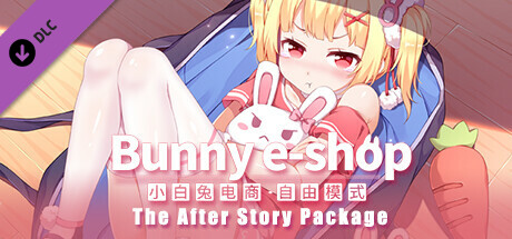 Bunny eShop - The After Story cover art