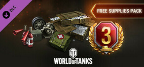 World of Tanks — Free Supplies Pack cover art