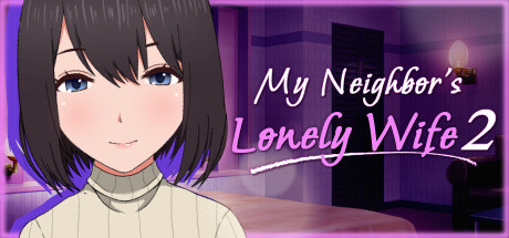 My Neighbor's Lonely Wife 2 cover art