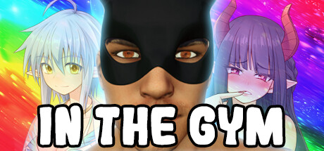 In The Gym cover art